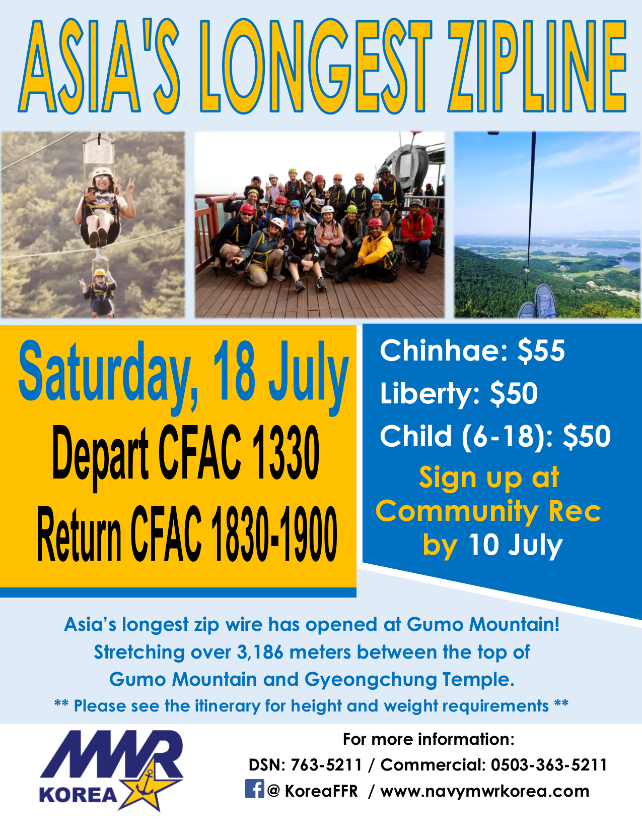 18. Com Rec - Zipline.png
