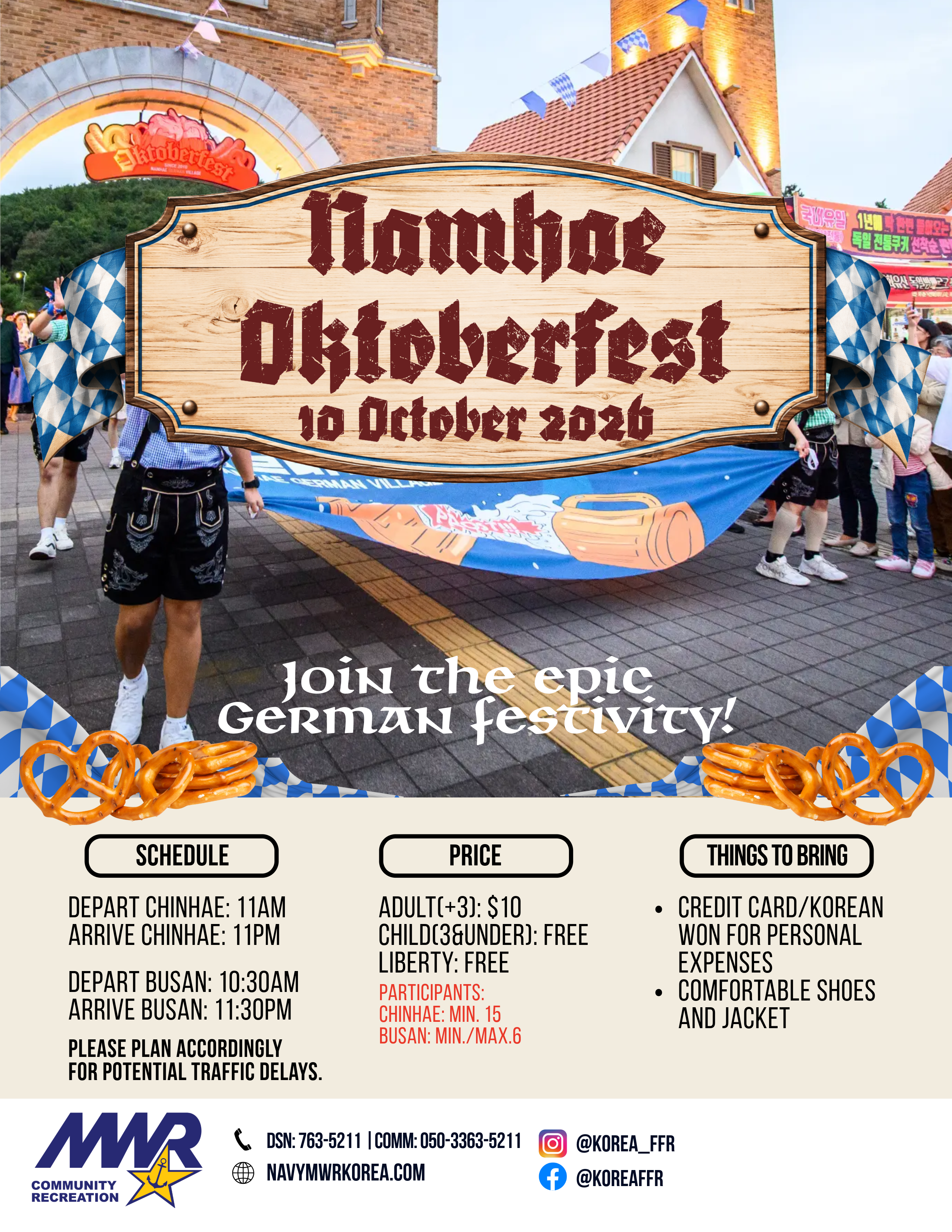Namhae Oktoberfest