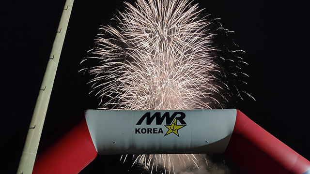 Fireworks MWR Korea 640x360.jpg